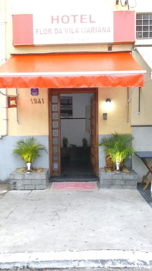 Hotel Flor Da Vila Mariana サンパウロ エクステリア 写真